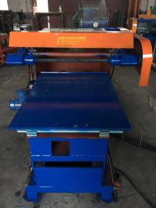 大型平面拋光機